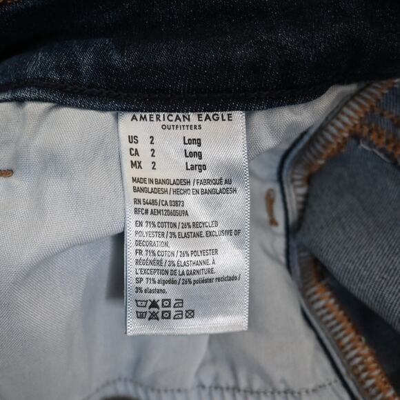 American Eagle Womens 2 Long Next Level Stretch Curvy High Rise Jegging - Picture 11 of 11
